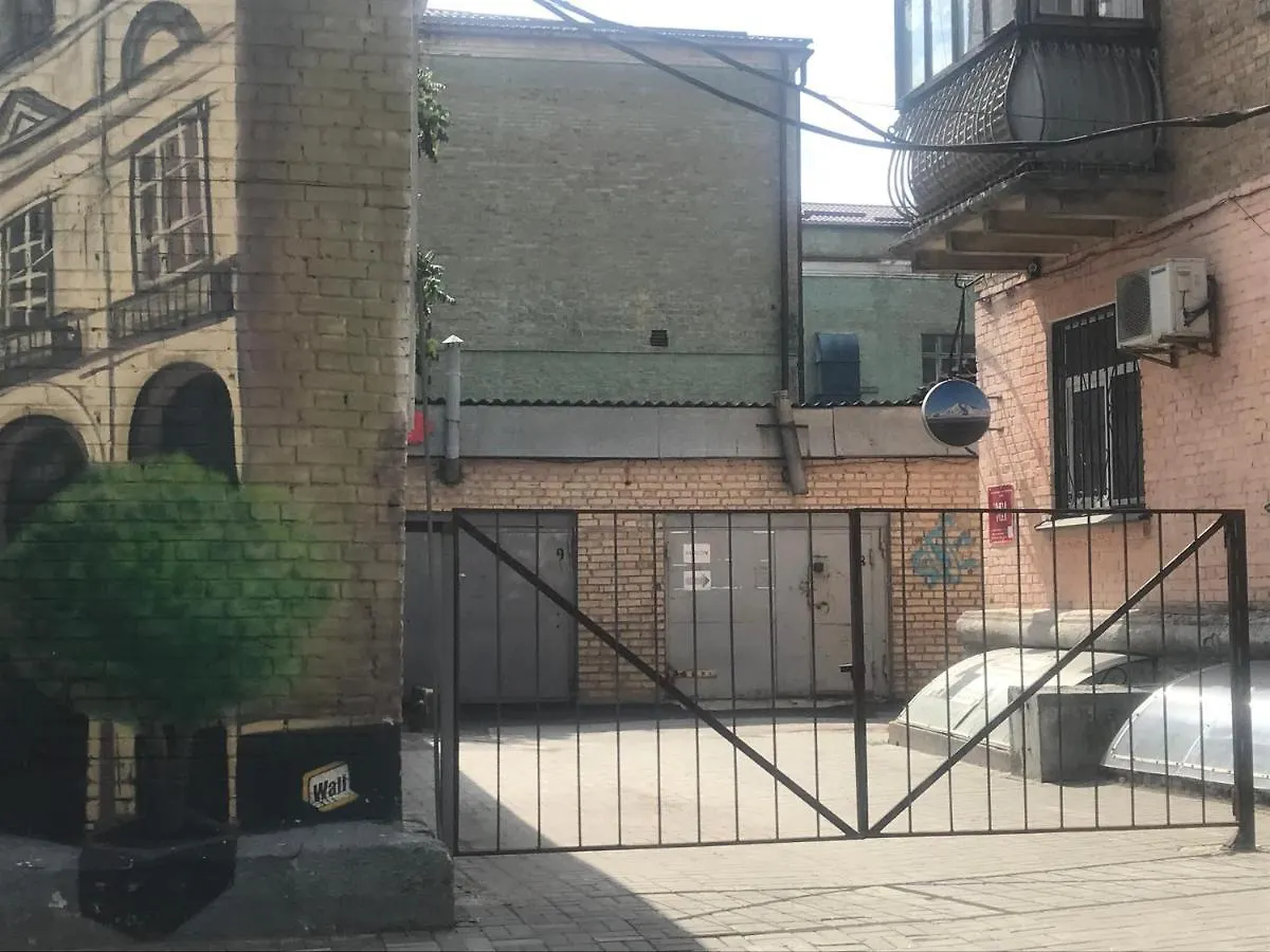 Ararat-Teatralnaya Hostel Киев