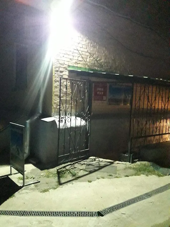 Ararat-Teatralnaya Hostel Киев