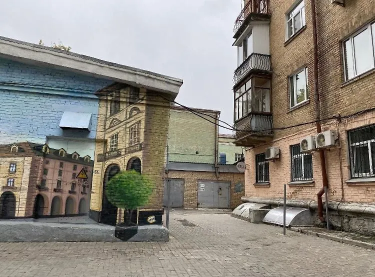 Ararat-Teatralnaya Hostel キエフ ウクライナ
