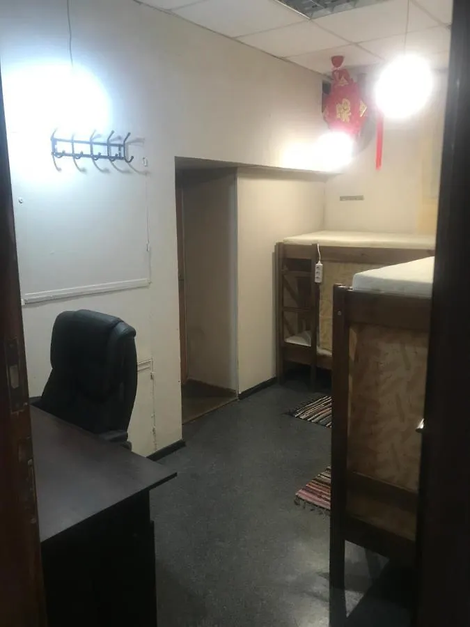 Ararat-Teatralnaya Hostel キエフ 0*,