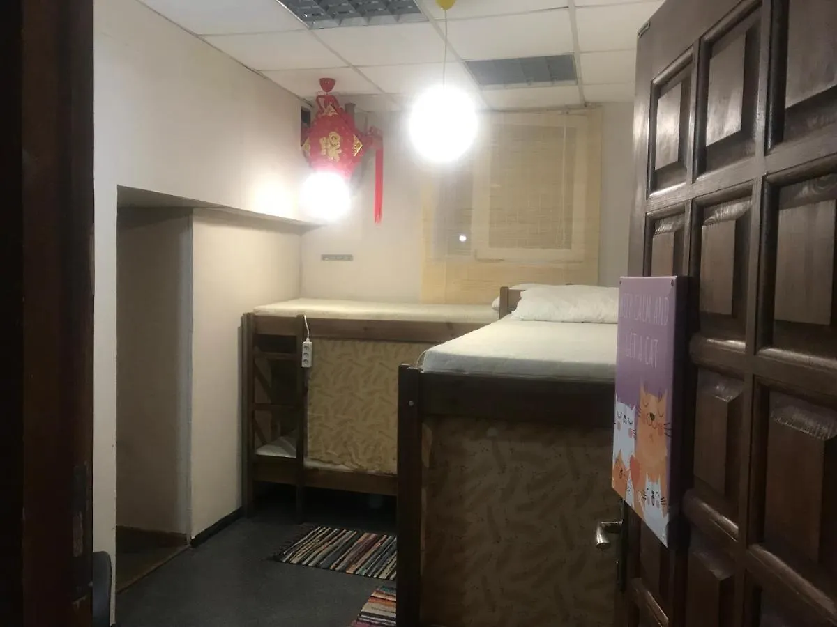Ararat-Teatralnaya Hostel キエフ